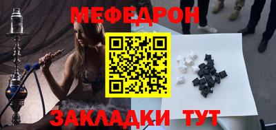 скорость Ликино-Дулёво