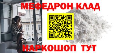 скорость Ликино-Дулёво