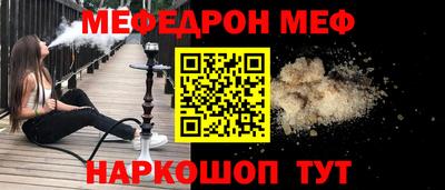 скорость Ликино-Дулёво