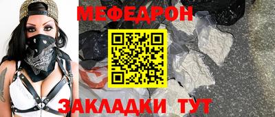 кокаин колумбия Лесосибирск