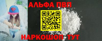 кокс Ливны