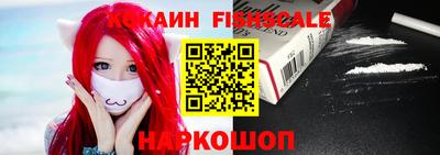 кокс Ливны