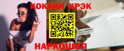 скорость Ликино-Дулёво