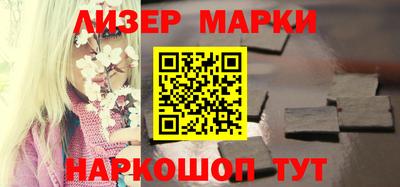 кокс Ливны
