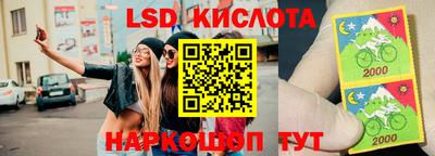 скорость Ликино-Дулёво