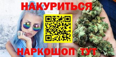 скорость Ликино-Дулёво