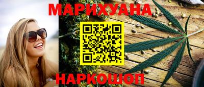 кокс Ливны