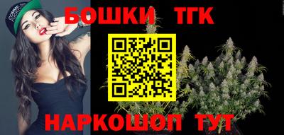 скорость Ликино-Дулёво