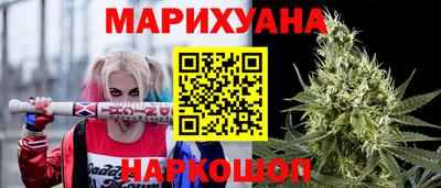 кокаин колумбия Лесосибирск
