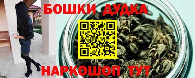 скорость Ликино-Дулёво