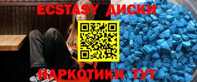 кокаин колумбия Лесосибирск