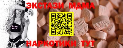 кокаин колумбия Лесосибирск