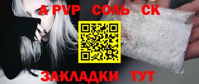 скорость Ликино-Дулёво