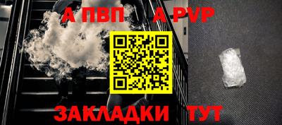 скорость Ликино-Дулёво