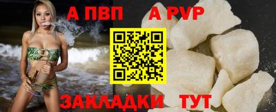 кокаин колумбия Лесосибирск