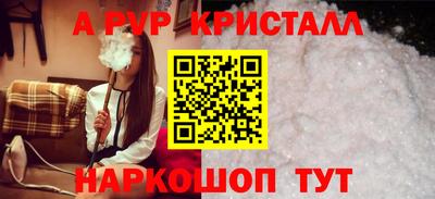 кокаин колумбия Лесосибирск