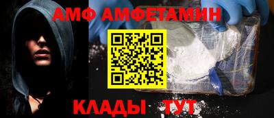 кокс Ливны
