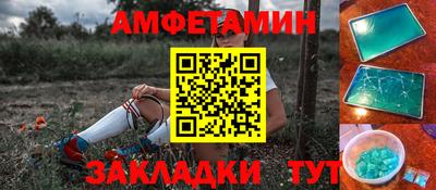 кокаин колумбия Лесосибирск