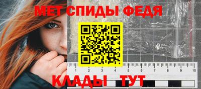 кокс Ливны