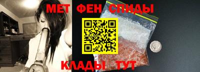 кокс Ливны
