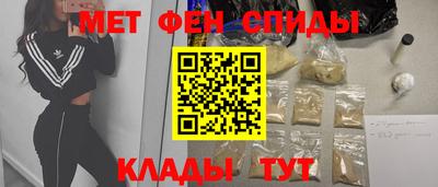 скорость Ликино-Дулёво