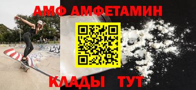 кокаин колумбия Лесосибирск