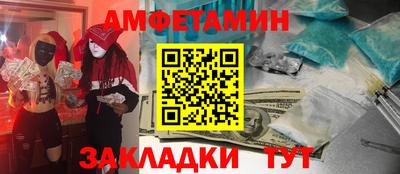 кокс Ливны