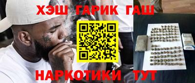 кокс Ливны