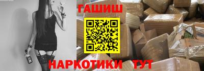 кокаин колумбия Лесосибирск