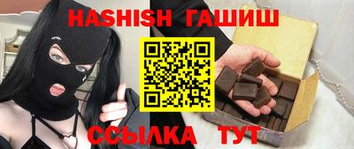 скорость Ликино-Дулёво