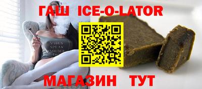 кокс Ливны