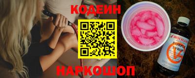 скорость Ликино-Дулёво
