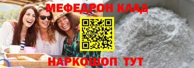 кокаин колумбия Лесосибирск