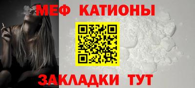 кокаин колумбия Лесосибирск