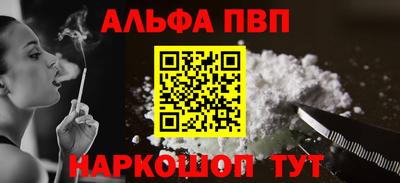 кокс Ливны