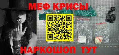 кокс Ливны
