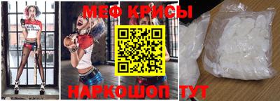кокаин колумбия Лесосибирск