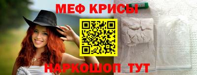 кокс Ливны